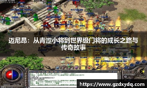 博鱼