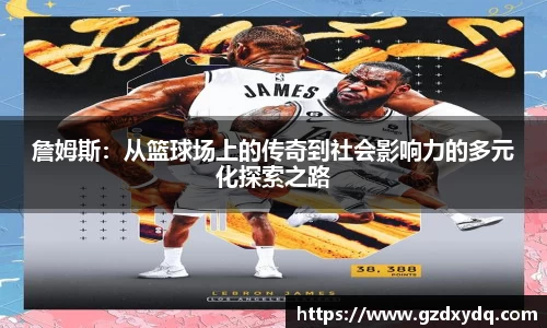 博鱼boyu体育