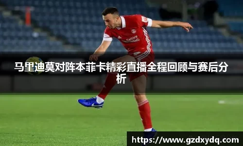 博鱼